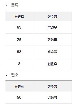 화면 캡처 2026-06-16 165041.jpg