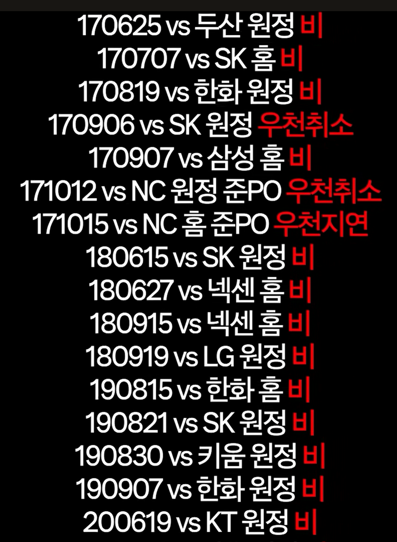 스크린샷 2025-11-13 211546.png