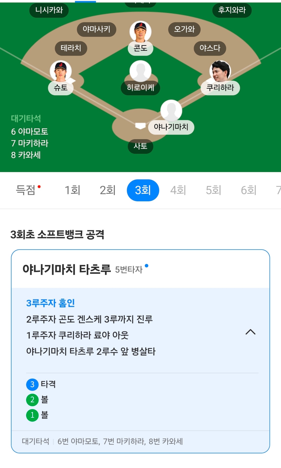 1000129300.jpg