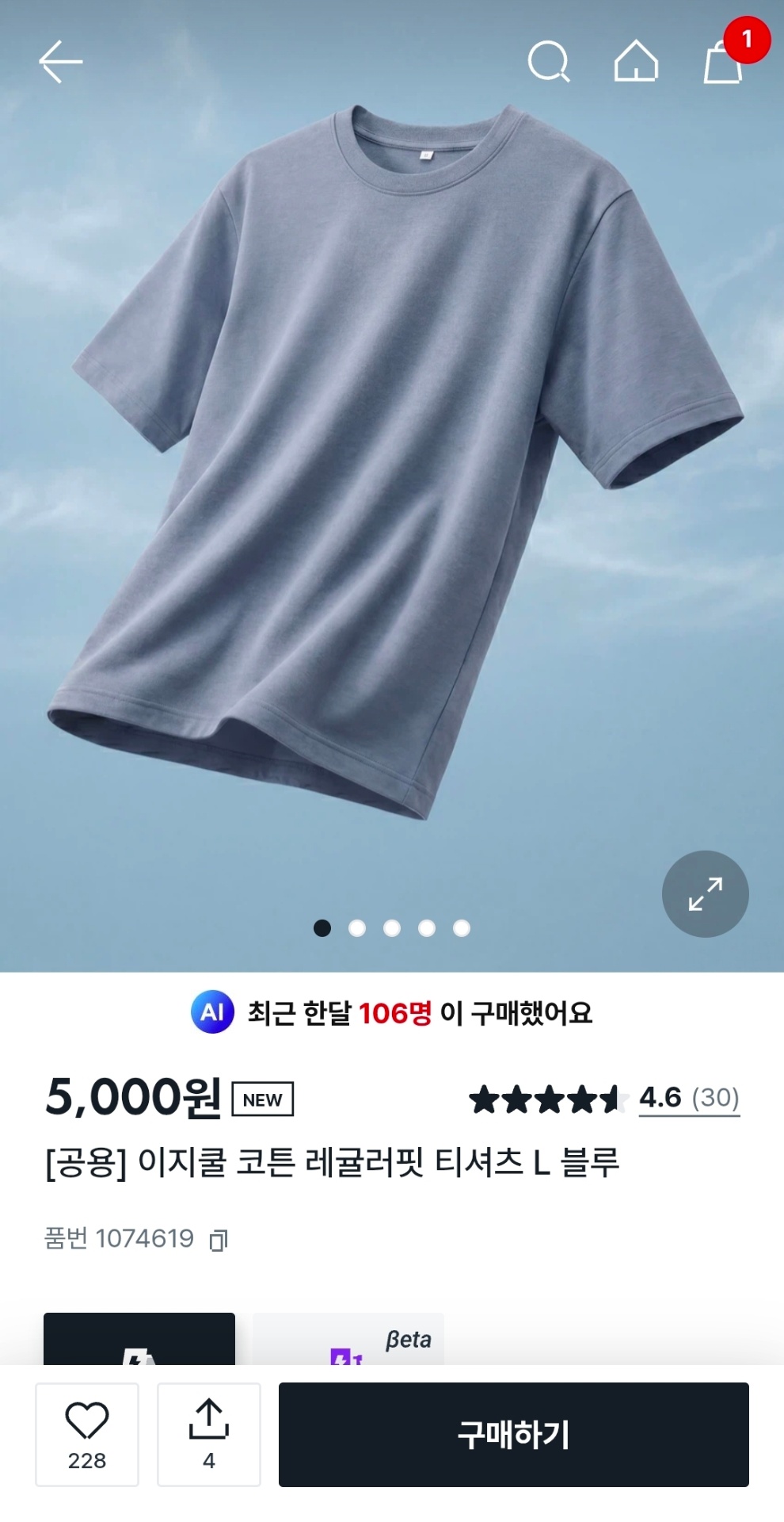 1000071745.jpg